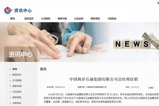 江南娱乐官网登录网站